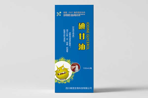 PG征途国际官方网站图片