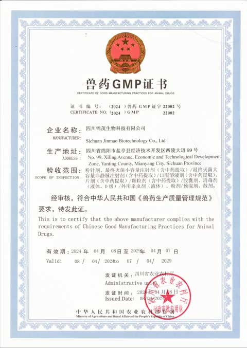 PG征途国际官方网站图片