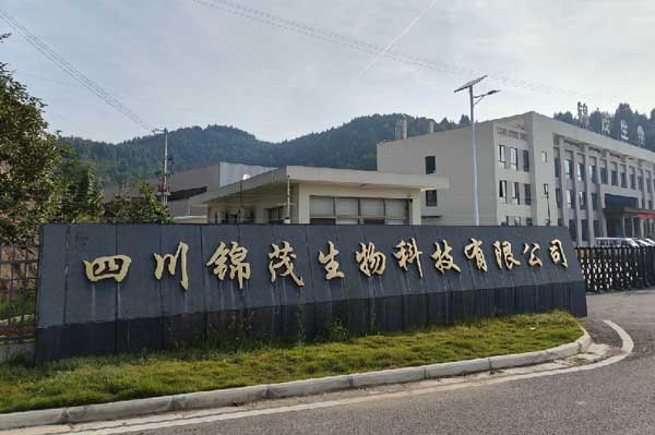 PG征途国际官方网站图片