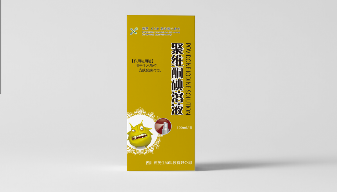 PG征途国际 7635e