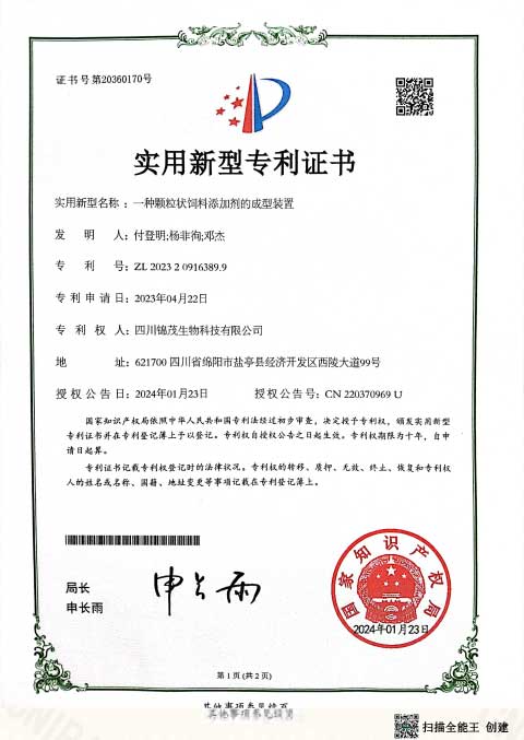 PG征途国际官方网站图片
