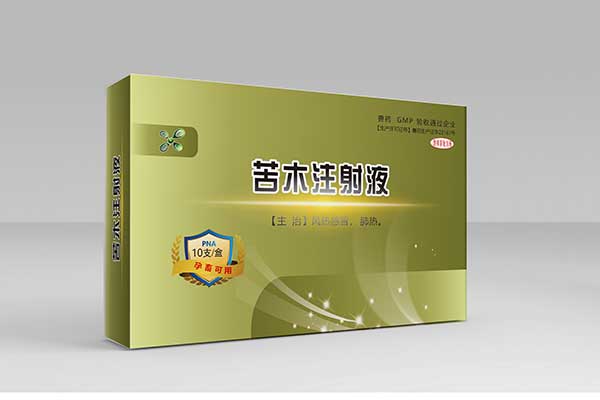 PG征途国际官方网站图片