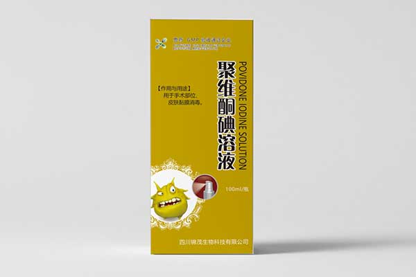 PG征途国际官方网站图片