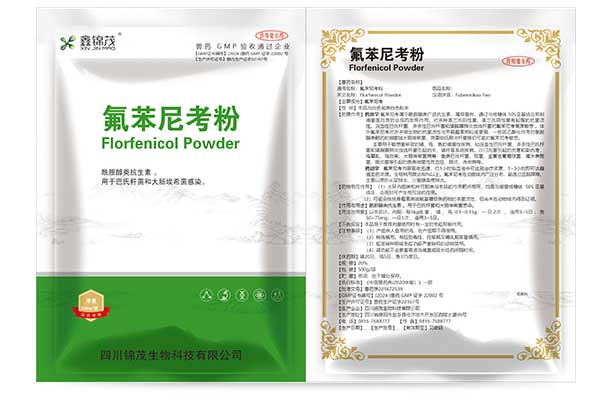 PG征途国际官方网站图片