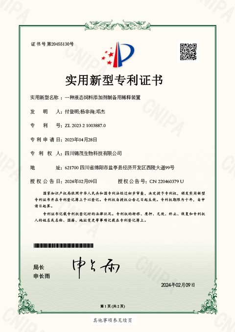 PG征途国际官方网站图片