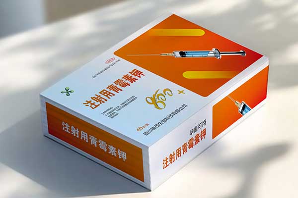 PG征途国际官方网站图片
