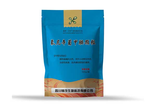 PG征途国际官方网站图片